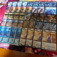 m92164783013_1.jpg?1747177581