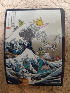 m92161335272_1.jpg?1703918499