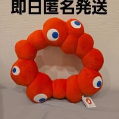 非売品】EXPO2025 ミャクミャク なりきりクッション 【ロゴ】 - メルカリ