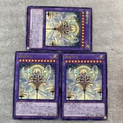 m92200771039_1.jpg?1737820311