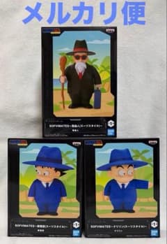 ドラゴンボール SOFVIMATES 亀仙人 孫悟空 クリリン フィギュアセット