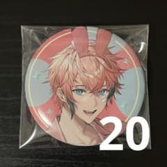 赤城ウェン にじさんじ オリエンス Oriens おでかけ 缶バッジ 缶バ 20