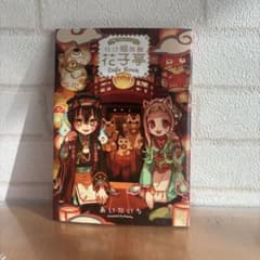 m92248846445_1.jpg?1764812256