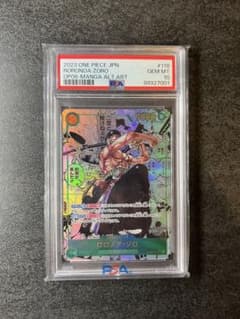 PSA10】ロロノア・ゾロSECスーパーパラレル(コミパラ)OP06-118 - メルカリ