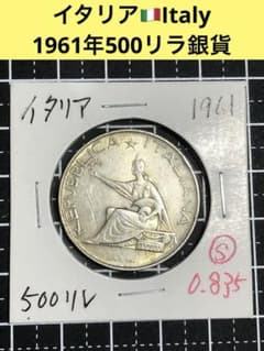 m92240368973_1.jpg?1715096463