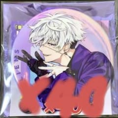 東京エイリアンズ オーロラ缶バッジ 雨宮零士 - メルカリ