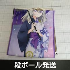 新品未使用」名探偵プリキュア 極楽湯コラボ 森亜るるか マフラー