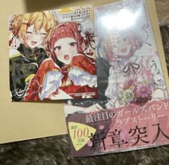 m92337260895_1.jpg?1722266782