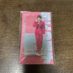 なにわ男子 西畑大吾 アクスタ - メルカリ