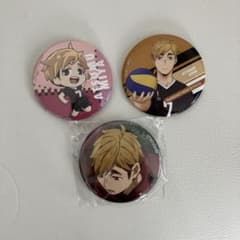 m92367143877_1.jpg?1718522485