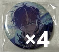 プロセカ 東雲彰人 グリ缶 グリッター缶バッジ vol.48A 4点セット