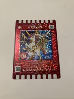 m92387082216_1.jpg?1767268001