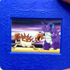 Meiji ポケモン ピクチャーフレーム ニドキング キングラー 当時物