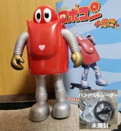 ドラゴン がんばれロボコン ビッグサイズソフビフィギュア 高さ約40cm