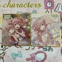 m92431218104_1.jpg?1716019549