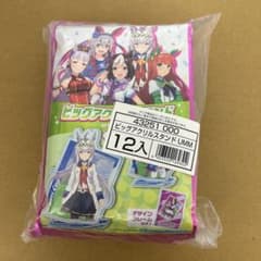新商品】ダイソー ウマ娘 ビッグアクリルスタンド 全12種類セット 新品