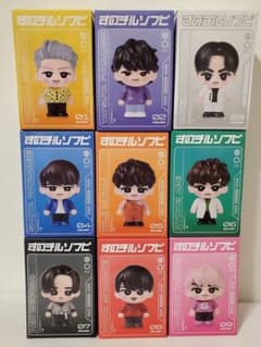 Snow Man ON すのチルソフビ 9人 全員分 コンプリート（銀テ付き