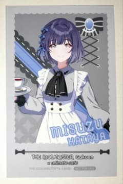 m92464430305_1.jpg?1738471341