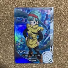 ミラクルブルマ】ブルマ SDV2-025 ドラゴンボールスーパーダイバーズ
