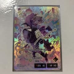 m92500849400_1.jpg?1756030084