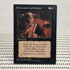 m92533175596_1.jpg?1765556937