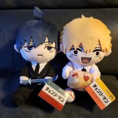 チェンソーマン ぬいぐるみ 早川アキ デンジ 2体セット - メルカリ