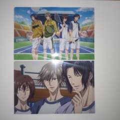 m92591244504_1.jpg?1716370011