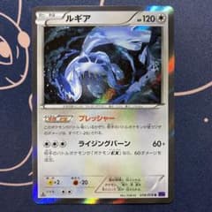 m92608712633_1.jpg?1694614053