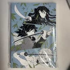 鬼滅の刃 原画展 デザインアートボード 笹の葉 時透無一郎 冨岡義勇