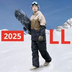 ワークマン イージス 防水防寒スーツ LL スノーブラウン 2025モデル