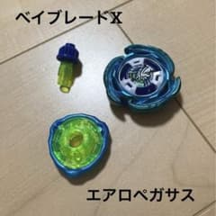 m92644817650_1.jpg?1737196050