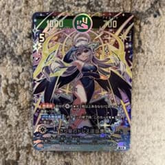 開運コロシアム きら星のドレス運皇后 超大吉 - メルカリ