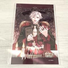 新品 イケメンヴィラン イケヴィラ ちゃれくじ デカブロマイド