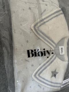 新品未使用】MAISON BIBIY. STAR KNIT ニット ホワイト - メルカリ