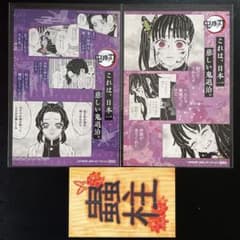 m92673862818_1.jpg?1753167333