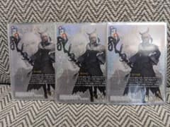 FFTCG ヤ・シュトラ フルアート foil 3枚セット - メルカリ