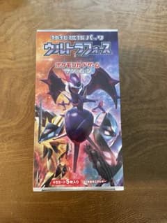 新品未開封シュリンク付き】ポケモンカードゲーム ウルトラフォース