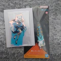 ホロライブ 一番くじ 白上フブキ アクスタ ラバーチャーム - メルカリ