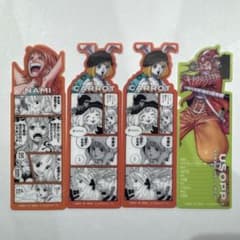 ONE PIECE BASE SHOP ブックマークコレクション 4点セット - メルカリ