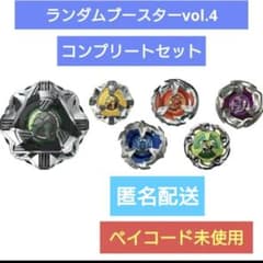 m92707834174_1.jpg?1724472316