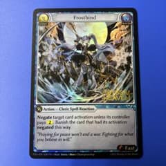 Grand Archive TCG P25 Frostbind Foil ② - メルカリ