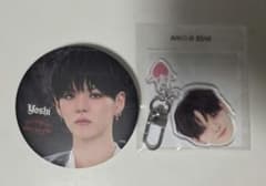 treasure 顔アクキー 缶バッジ ヨシ - メルカリ