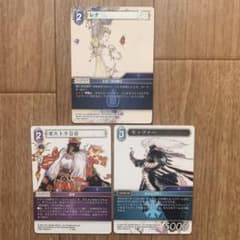 ファイナルファンタジー6 トレーディングカードゲーム 天野喜孝 FFTCG