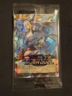 遊戯王ラッシュデュエル ディメンション•リンカー 未開封 - メルカリ