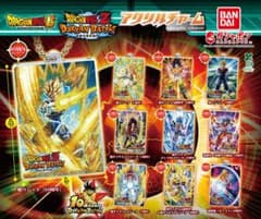 ドラゴンボール 超 Z ドッカンバトル アクリルチャーム 全10種