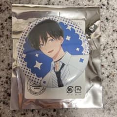 多聞くん今どっち！？ 缶バッジ 坂口桜利 - メルカリ