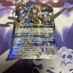 氣廻の契約神ヤマトタケル 契約X シークレット バトルスピリッツ