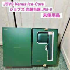 JOVS Venus Ice-Core ジョブズ 光美容器 光脱毛器 JR5-E - メルカリ