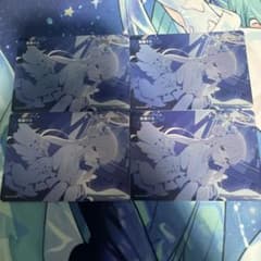 m92978731475_1.jpg?1729521146