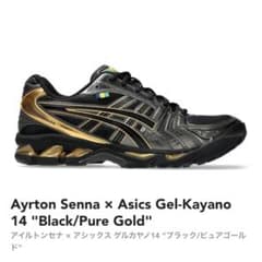 Ayrton Senna x Asics Gel-Kayano 14 29センチ - メルカリ